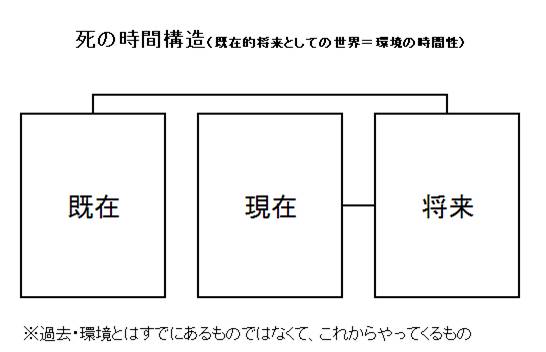 図1.jpg