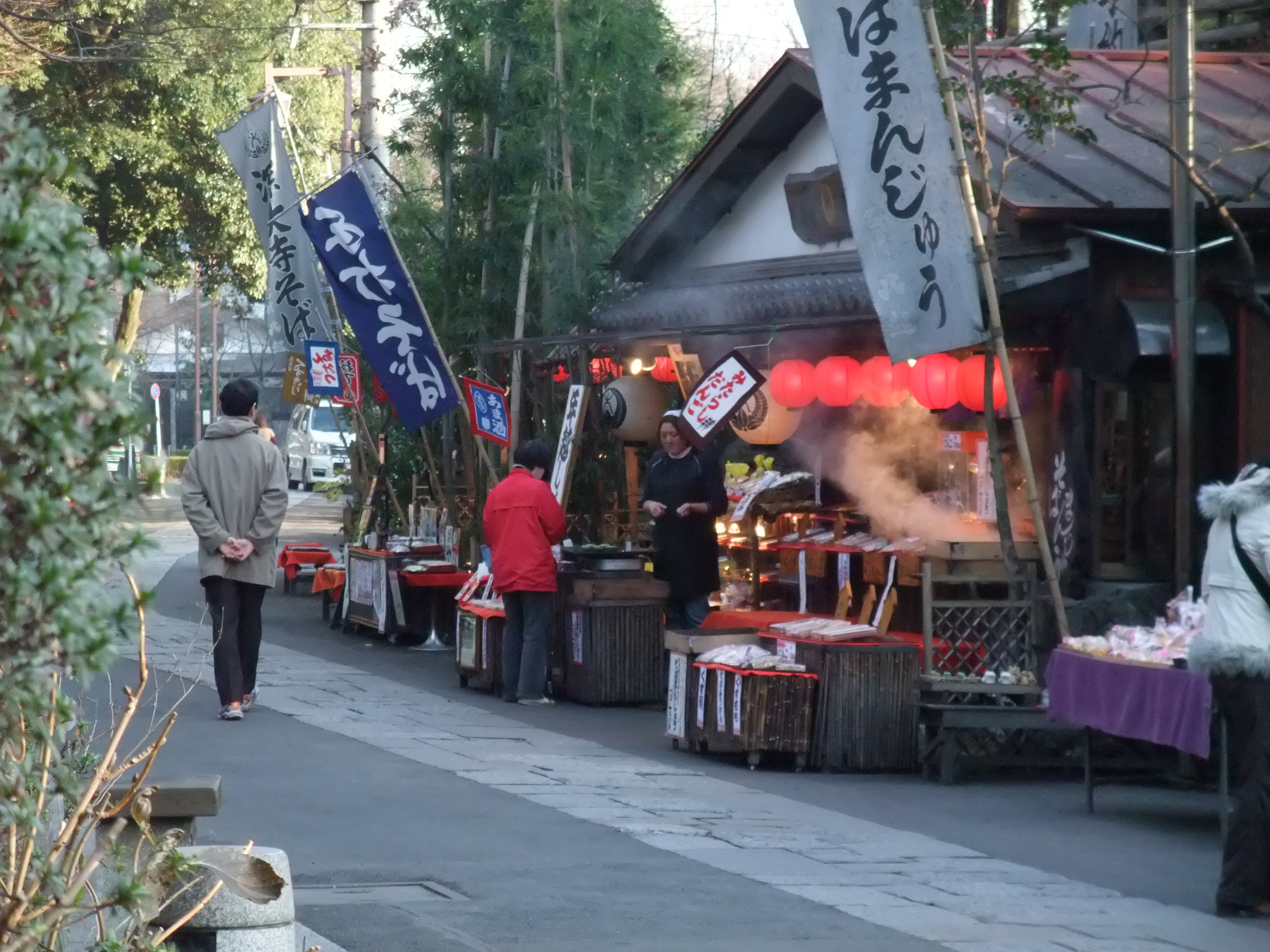 2008_1224jindaiji0214.JPG