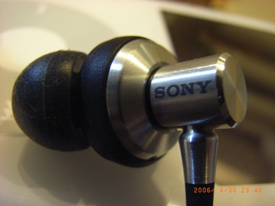 SONY MDR-EX90SL.jpg