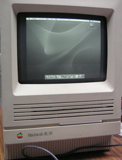 macmini00.jpg